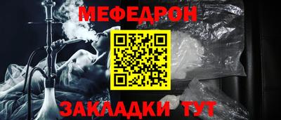 ПСИЛОЦИБИНОВЫЕ ГРИБЫ Пыть-Ях