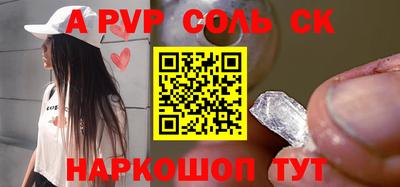 дмт Первоуральск