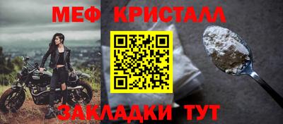 дмт Первоуральск