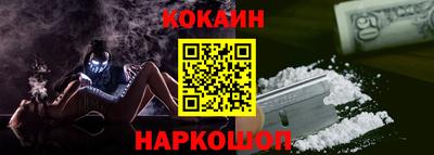 дмт Первоуральск