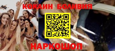 дмт Первоуральск