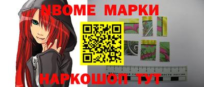 наркотики Пугачёв