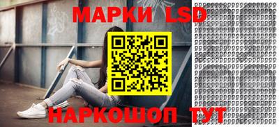 наркотики Пугачёв