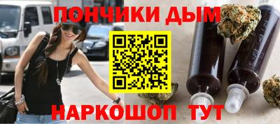 ПСИЛОЦИБИНОВЫЕ ГРИБЫ Пыть-Ях