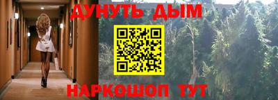 дмт Первоуральск
