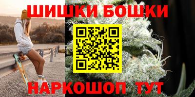 наркотики Пугачёв