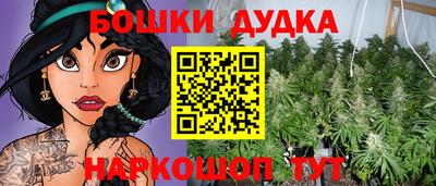 наркотики Пугачёв
