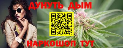 дмт Первоуральск