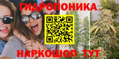 дмт Первоуральск
