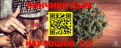 дмт Первоуральск