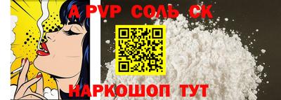 дмт Первоуральск