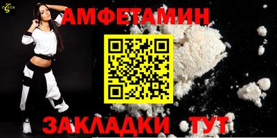 дмт Первоуральск