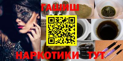 дмт Первоуральск
