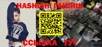 ПСИЛОЦИБИНОВЫЕ ГРИБЫ Пыть-Ях