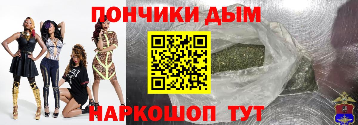 Канабис SATIVA & INDICA Семёнов